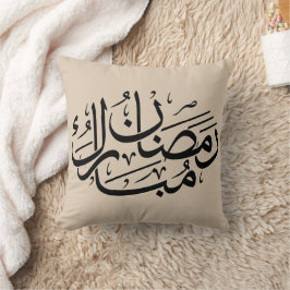 Ramadan Mubarak Arabische kalligrafie kunst Thulut Kussen