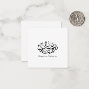 Ramadan Mubarak Arabische kalligrafie kunst Thulut Notitiekaartje