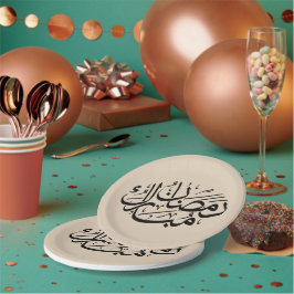 Ramadan Mubarak Arabische kalligrafie kunst Thulut Papieren Bordje