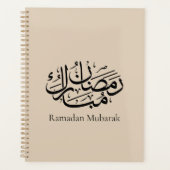 Ramadan Mubarak Arabische kalligrafie kunst Thulut Planner (Voorkant)