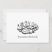 Ramadan Mubarak Arabische kalligrafie kunst Thulut Save The Date (Voorkant)