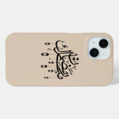 Ramadan Mubarak Arabische kalligrafie met lantaarn Case-Mate iPhone Case (Achterkant (horizontaal))