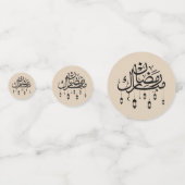 Ramadan Mubarak Arabische kalligrafie met lantaarn Confetti (Voorkanten)