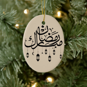 Ramadan Mubarak Arabische kalligrafie met lantaarn Keramisch Ornament