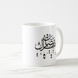 Ramadan Mubarak Arabische kalligrafie met lantaarn Koffiemok