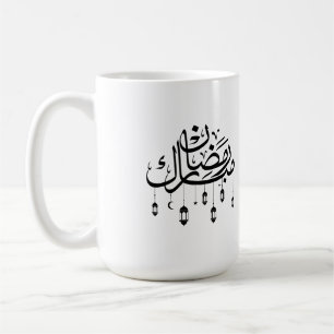 Ramadan Mubarak Arabische kalligrafie met lantaarn Koffiemok