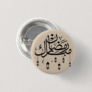 Ramadan Mubarak Arabische kalligrafie met lantaarn Ronde Button 3,2 Cm