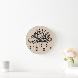 Ramadan Mubarak Arabische kalligrafie met lantaarn Ronde Klok