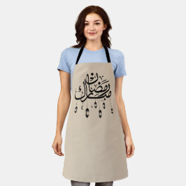 Ramadan Mubarak Arabische kalligrafie met lantaarn Schort