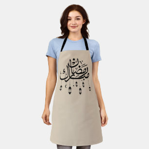 Ramadan Mubarak Arabische kalligrafie met lantaarn Schort