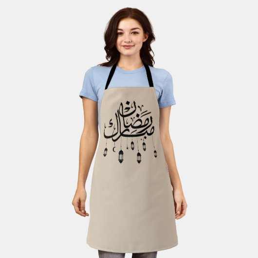 Ramadan Mubarak Arabische kalligrafie met lantaarn Schort (Gedragen)