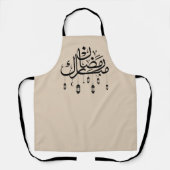 Ramadan Mubarak Arabische kalligrafie met lantaarn Schort (Voorkant)
