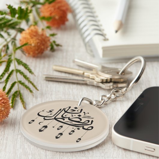 Ramadan Mubarak Arabische kalligrafie met lantaarn Sleutelhanger (Voorkant Rechts)