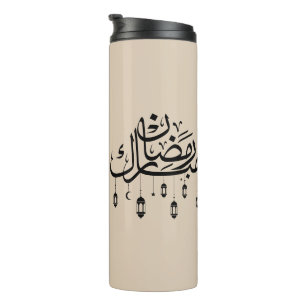 Ramadan Mubarak Arabische kalligrafie met lantaarn Thermosbeker