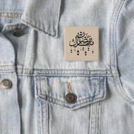 Ramadan Mubarak Arabische kalligrafie met lantaarn Vierkante Button 5,1 Cm