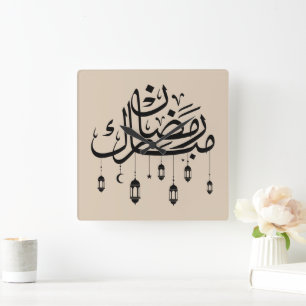 Ramadan Mubarak Arabische kalligrafie met lantaarn Vierkante Klok
