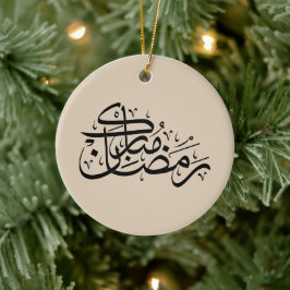 Ramadan Mubarak Arabische kalligrafie Minimale kun Keramisch Ornament