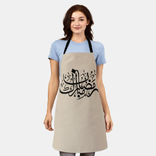 Ramadan Mubarak Arabische kalligrafie Minimale muu Schort