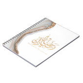Ramadan mubarak arabische kalligrafie notitieboek (Linkerzijde)