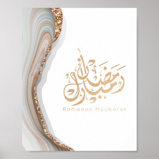 Ramadan mubarak arabische kalligrafie poster (Voorkant)