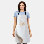 Ramadan mubarak arabische kalligrafie schort (Gedragen)