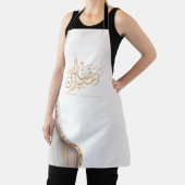 Ramadan mubarak arabische kalligrafie schort (Insitu)