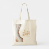 Ramadan mubarak arabische kalligrafie tote bag (Achterkant)