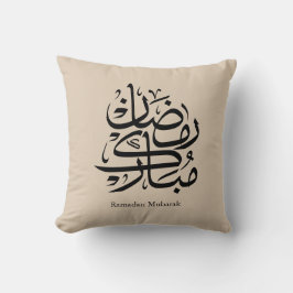 Ramadan Mubarak Arabische kalligrafiekunst • Elega Kussen