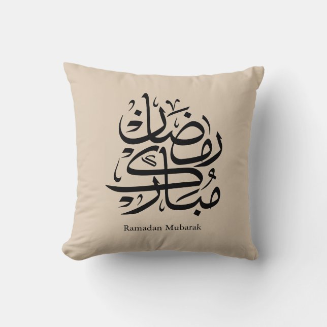 Ramadan Mubarak Arabische kalligrafiekunst • Elega Kussen (Voorkant)