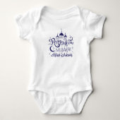 Ramadan Mubarak - Babysuit Romper (Voorkant)
