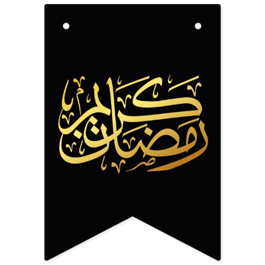 Ramadan Mubarak Banner Decor Bunting Vlaggen (Eerste vlag)