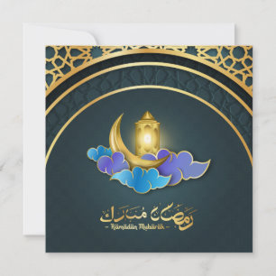 Ramadan Mubarak Blue Gold Crescent Islamic Lantern Feestdagenkaart
