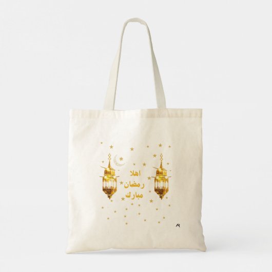 Ramadan Mubarak Boodschappentas Tote Bag (Achterkant)