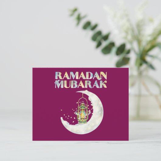 Ramadan Mubarak Briefkaart (Staand voorkant)