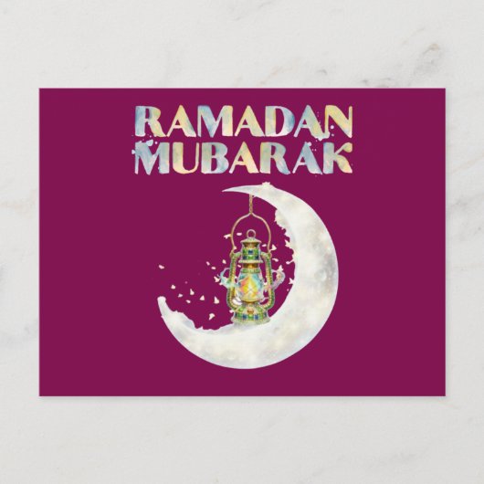 Ramadan Mubarak Briefkaart (Voorkant)