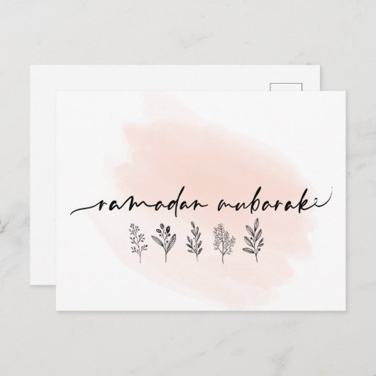 Ramadan Mubarak Briefkaart (Voorkant / Achterkant)