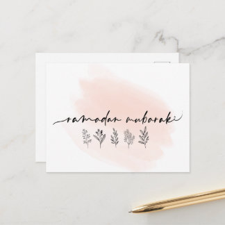 Ramadan Mubarak Briefkaart