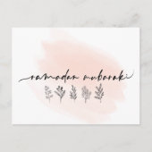 Ramadan Mubarak Briefkaart (Voorkant)
