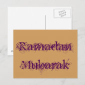 Ramadan Mubarak Briefkaart (Voorkant / Achterkant)