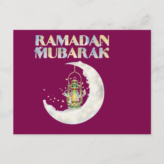 Ramadan Mubarak Briefkaart (Voorkant)
