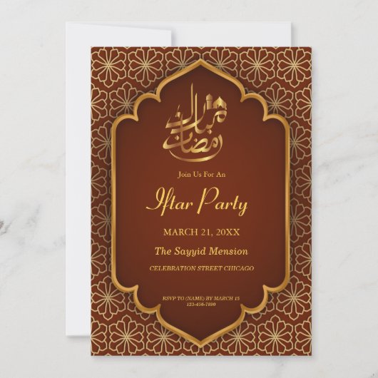 Ramadan Mubarak Bruin Gouden Bloemen Iftar Party Kaart (Voorkant)