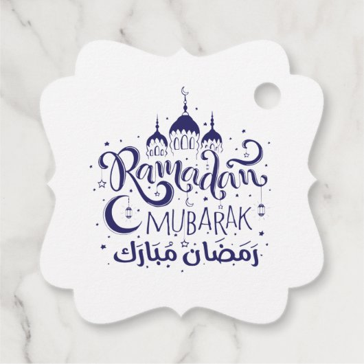 Ramadan Mubarak Cadeau Label (Achterkant)