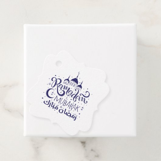 Ramadan Mubarak Cadeau Label (In situ)