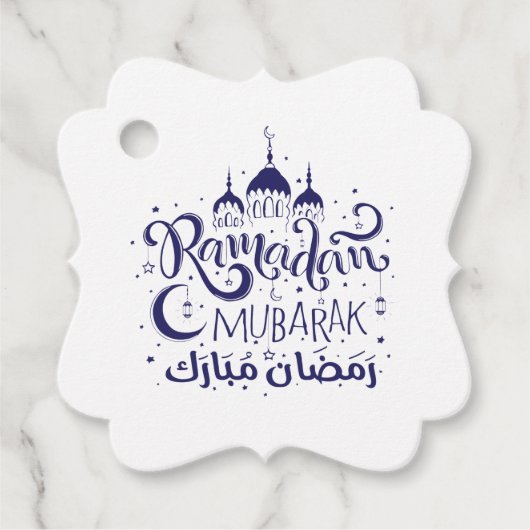 Ramadan Mubarak Cadeau Label (Voorkant)