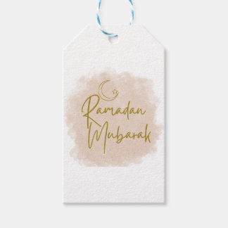 ramadan mubarak cadeaulabel