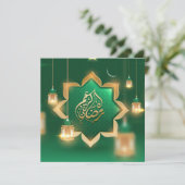 Ramadan Mubarak Crescent Gold IGreen Feestdagenkaart (Staand voorkant)