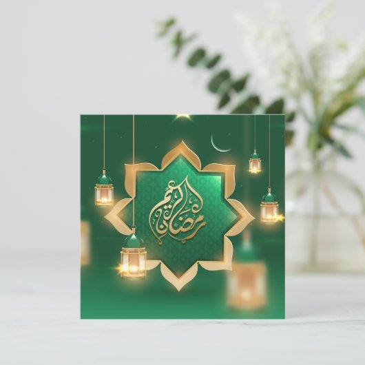 Ramadan Mubarak Crescent Gold IGreen Feestdagenkaart (Staand voorkant)
