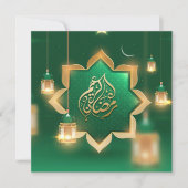 Ramadan Mubarak Crescent Gold IGreen Feestdagenkaart (Voorkant)
