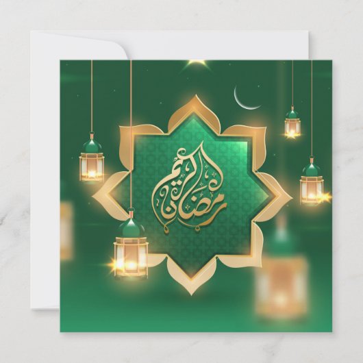 Ramadan Mubarak Crescent Gold IGreen Feestdagenkaart (Voorkant)