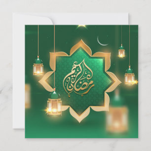 Ramadan Mubarak Crescent Gold IGreen Feestdagenkaart